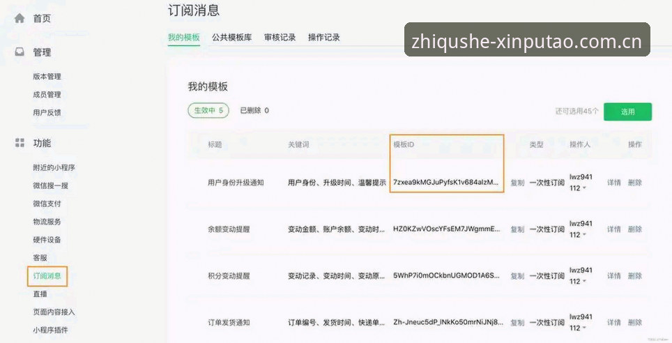 拿到这个推送通知的时候，我正切到新葡萄娱乐最新版棋牌模式官方主页，看哈兰德父亲老哈兰德的镜头。屏幕里的老哈兰德穿着深色外套，面无表情地坐在看台角落，跟周围挥臂呐喊的挪威球迷形成了一组微妙反差：儿子在前场被塞内加尔后卫贴身盯防，老爸却在后排冷眼端坐，像在审视一笔还没兑现的资产。