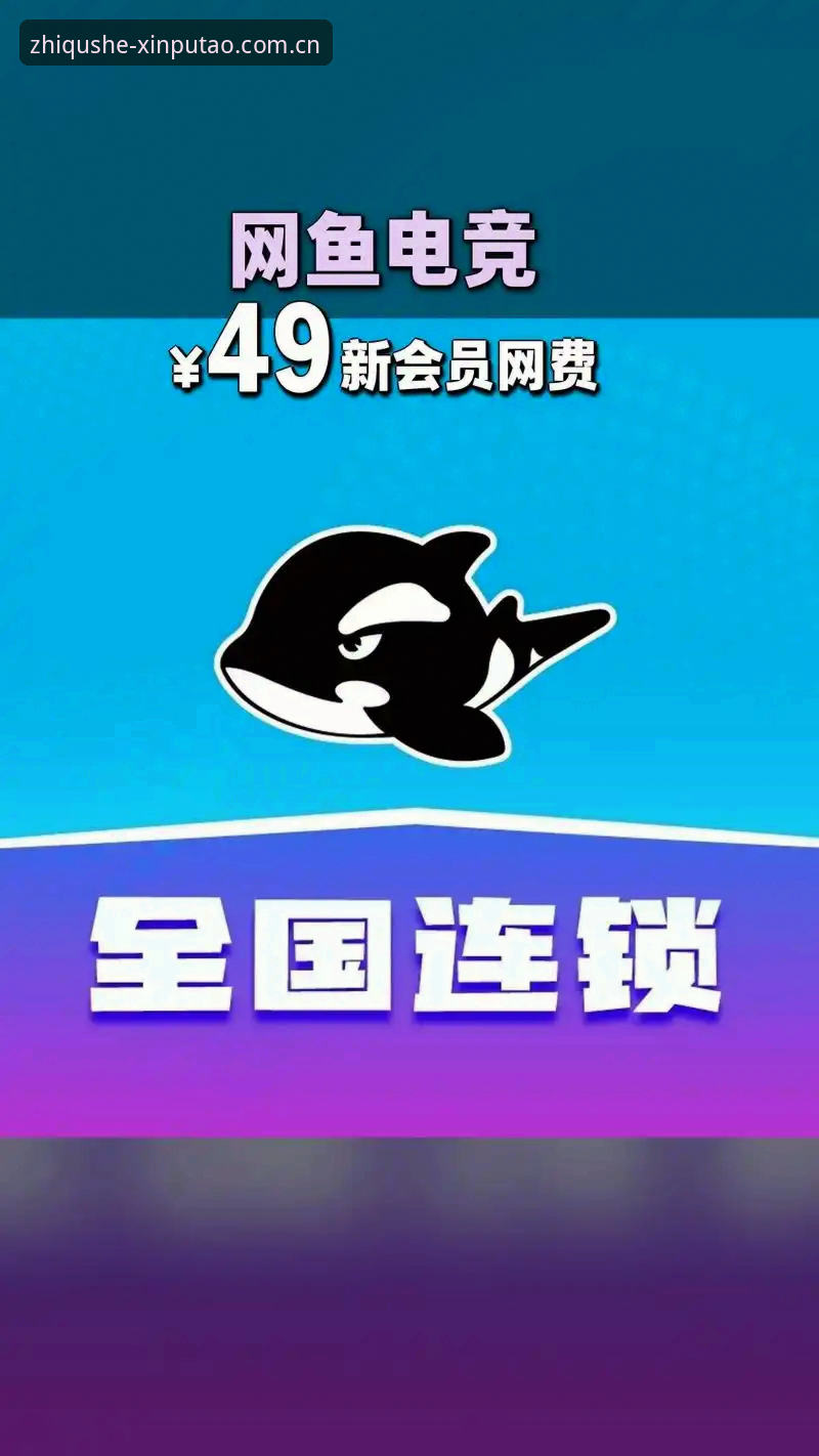 2026新葡萄娱乐最新版棋牌模式官网深度评测：懂行才知取舍